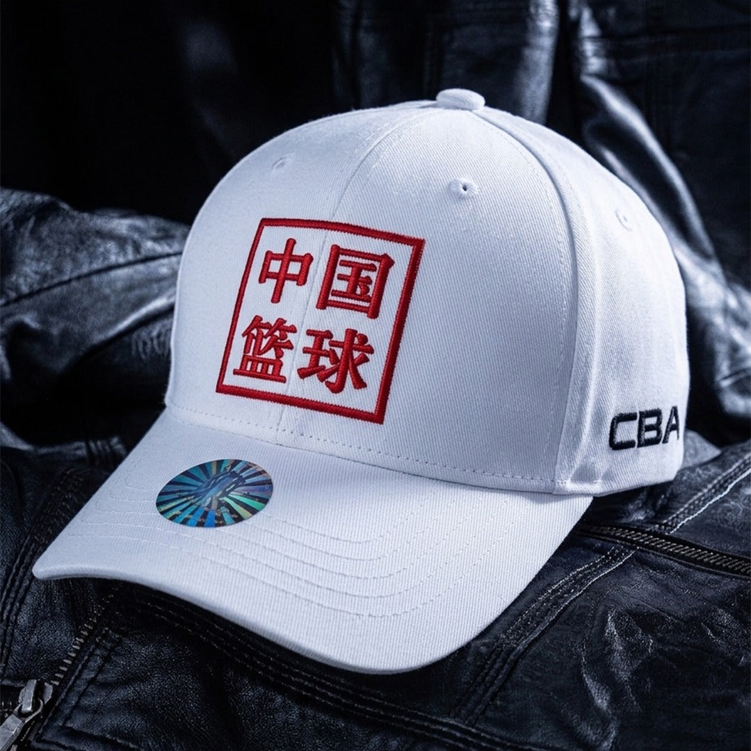 Embroidered CBA Premium Cap White Twill Cosmo Attire