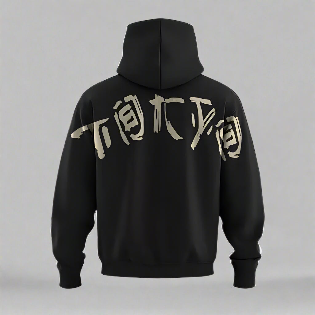 Cosmo Tokyo Spirit Hoodie