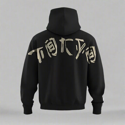Cosmo Tokyo Spirit Hoodie