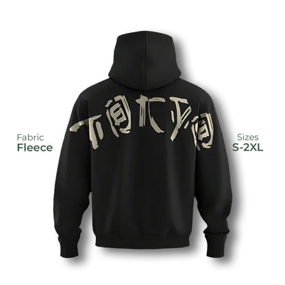 Cosmo Tokyo Spirit Premium Hoodie